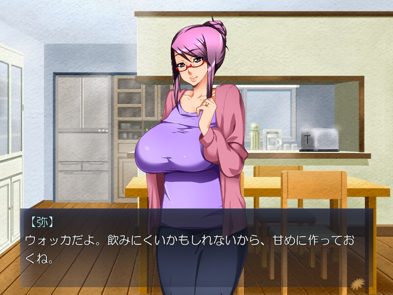 네토리 폭유 마마·유이카 ～아들의 독점 성욕에 당하는 대로 마마～