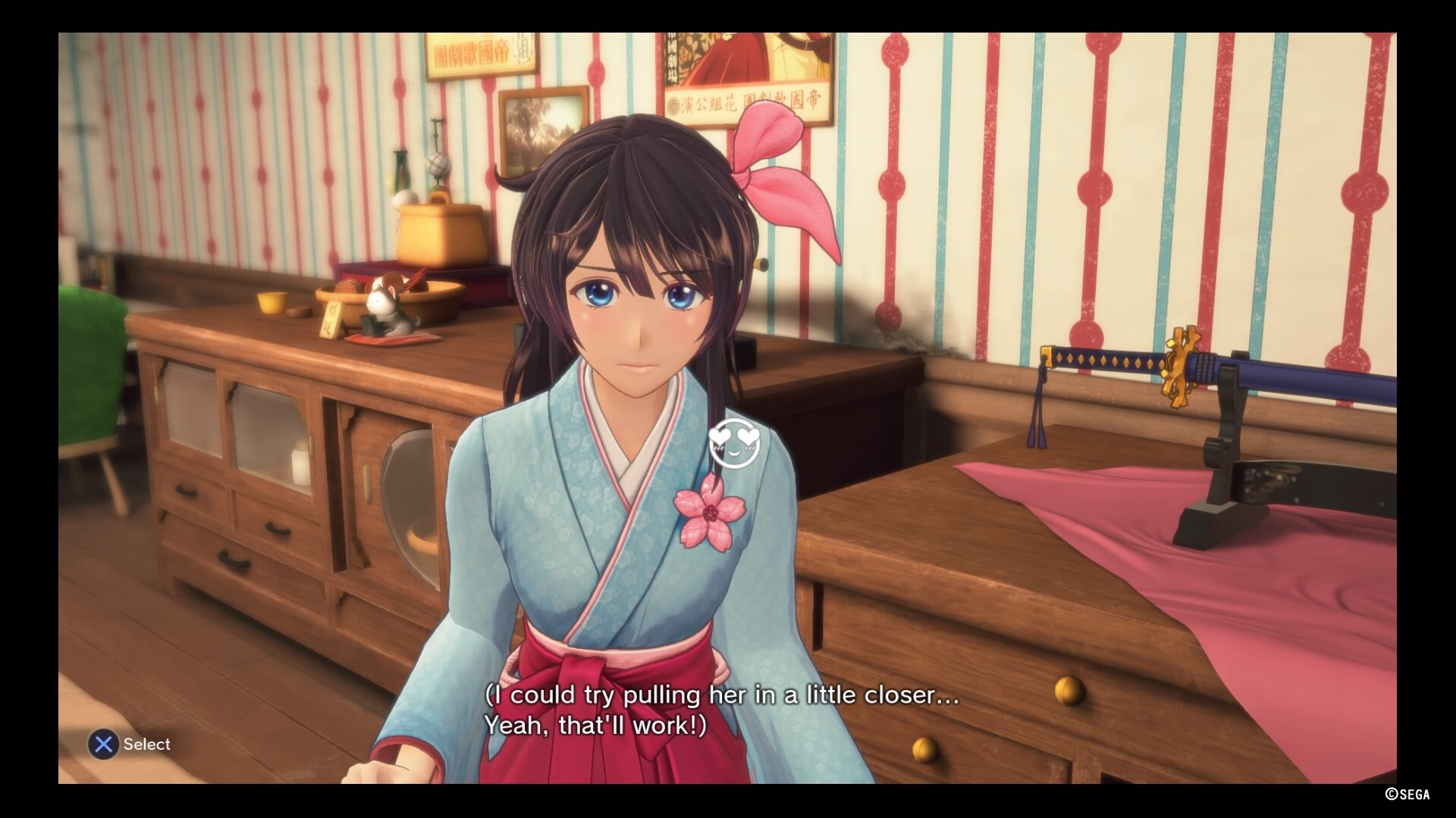 신 사쿠라 대전