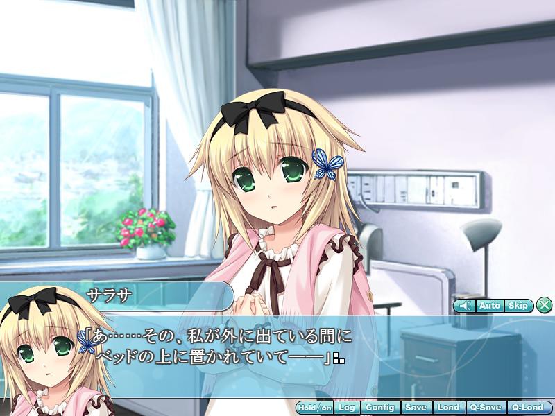 W.L.O. 세카이 연애기구 L.L.S. -LOVE LOVE SHOW-