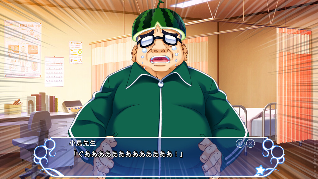 마계천사 지브릴4