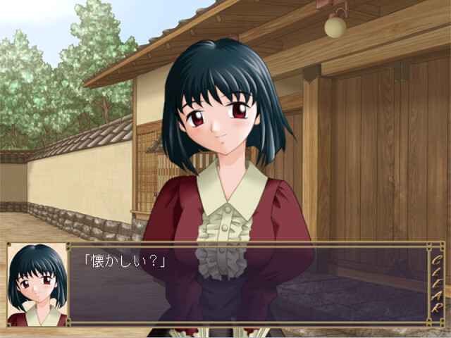 앨범 속의 미소