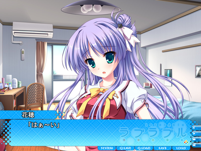 러브러블～Lover Able～