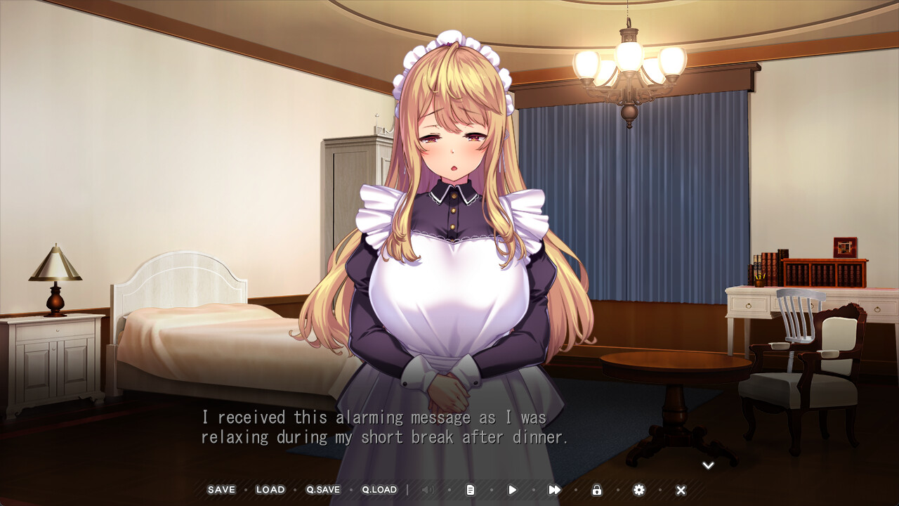 나는 당주가 되기 위해, 오늘부터 메이드와 H 합니다