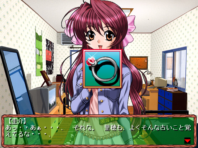 리프레인 ～다시 한번, 안녕을 말하자～