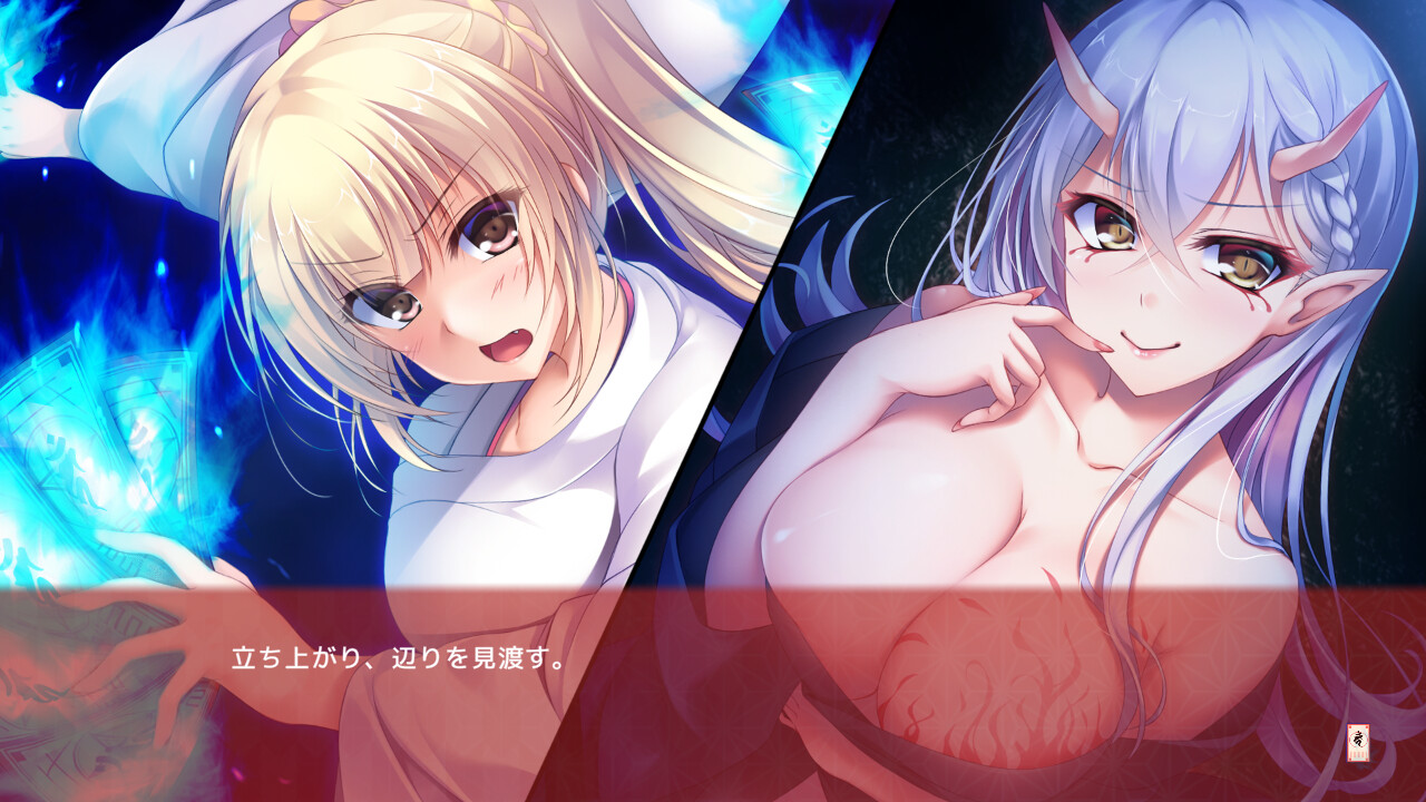 기도할 정도로 사랑해