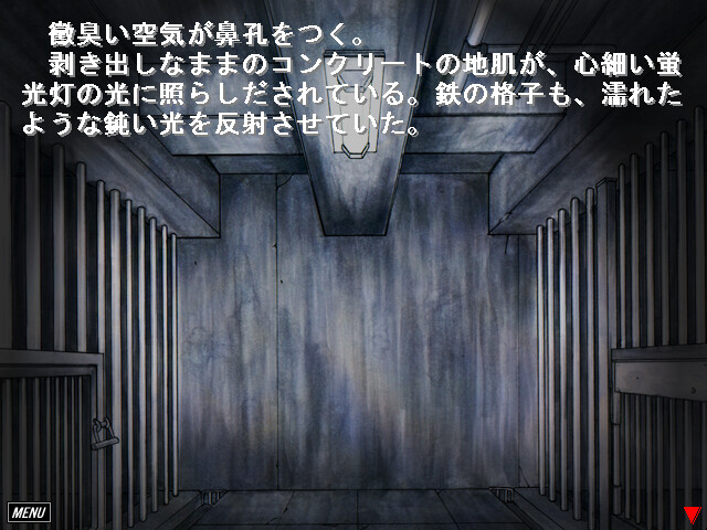 Aethyr～천사의 영역～