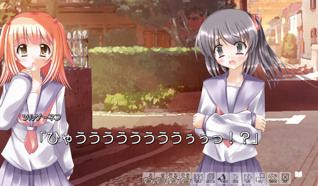 투르게네프와 잘 부탁해! ～ Turgenev for your sake !