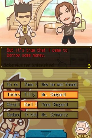 탐정 진구지 사부로 DS 고대의 기억