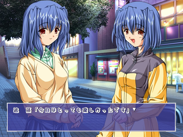 네코네코 소프트 오카에시 CD3