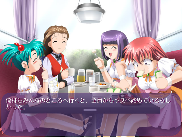 모토 무리야리!