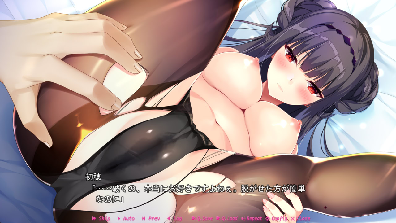 하자라부 -Making＊Lovers- 미니 팬디스크 Vol.02 코우타＆하츠호 편