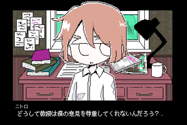 PLEASE KNOCK -before entering my room-