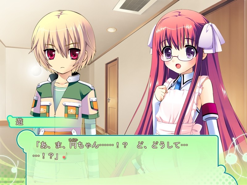 퓨어 마이 여동생 밀크 푸룬♪