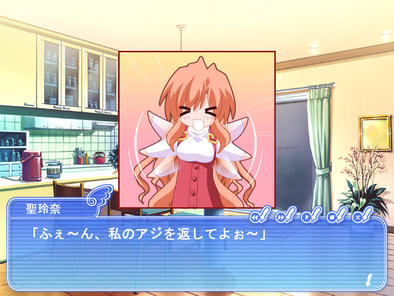 프리이모～Please teach！ My Sister～