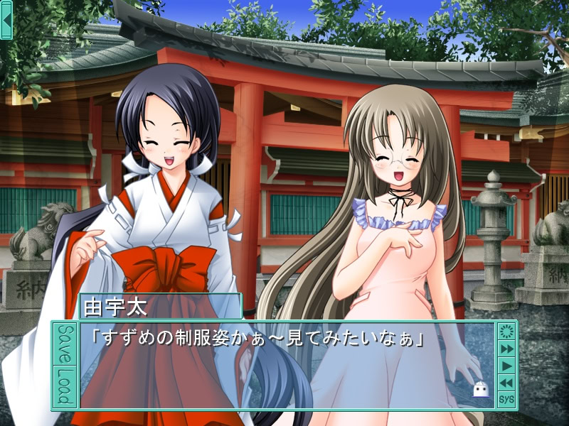 노조키미 유령!!