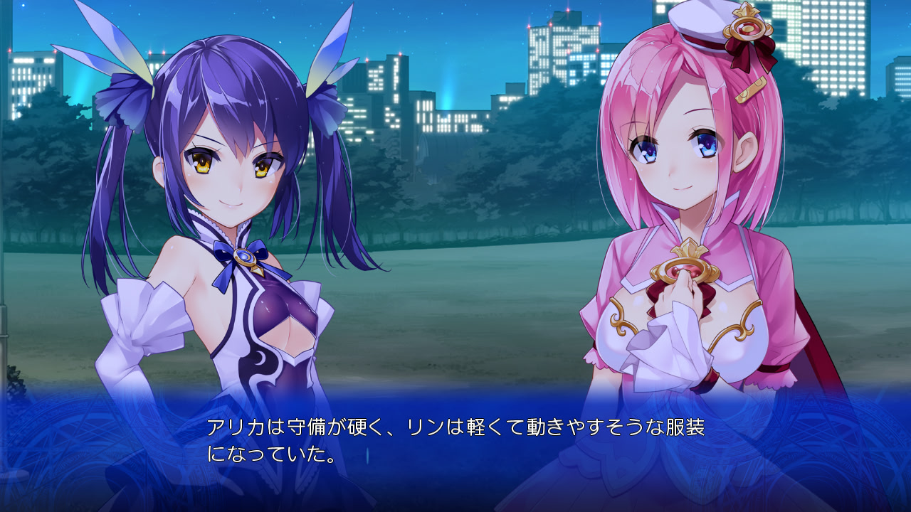 마법희사 아리카＆린 소녀에게 몰려드는 남자들의 마수 「그래도 우리는 지지 않아!!」