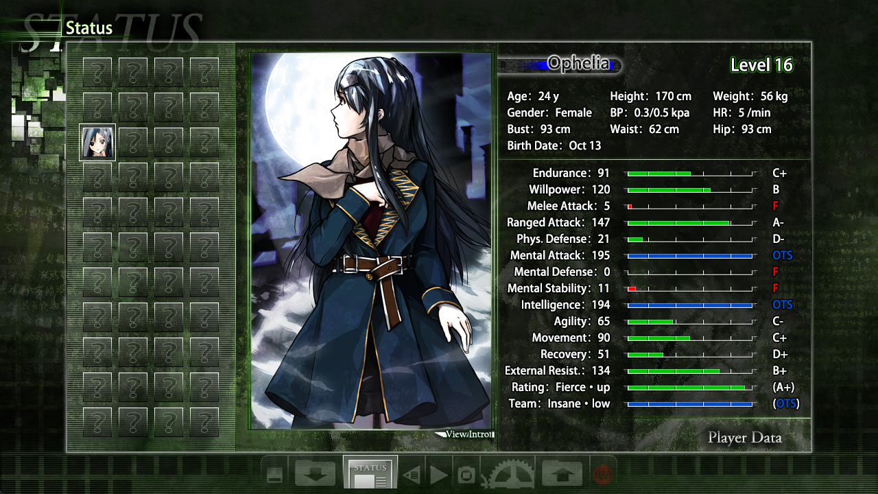 어드벤트 시너즈