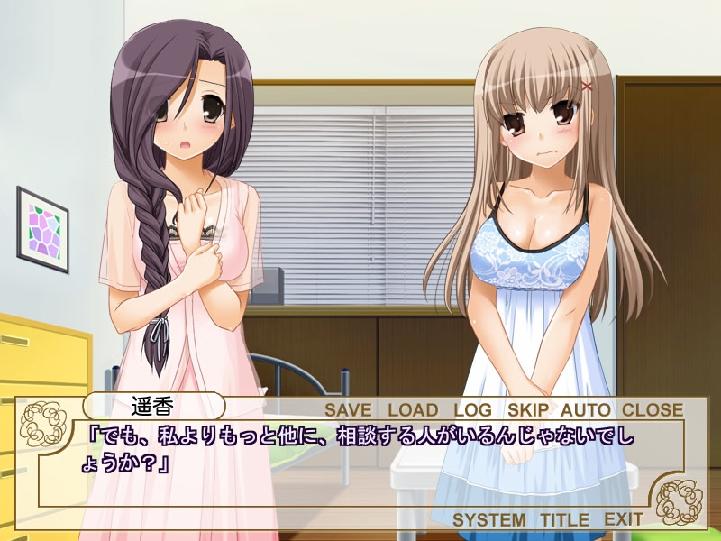 세이후쿠 낙원EXTEND