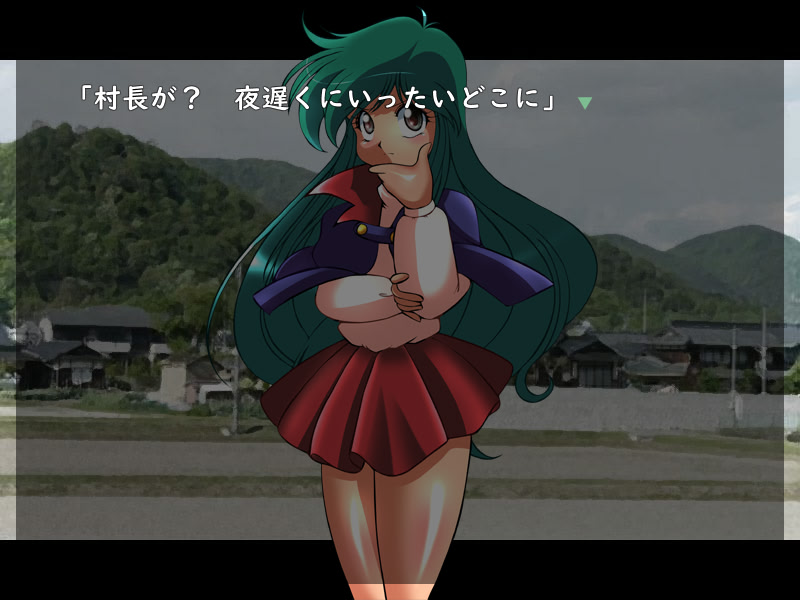 드림 헌터 레이무 잠자는 사신