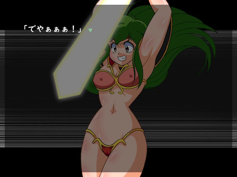 드림 헌터 리무 거미줄의 도시