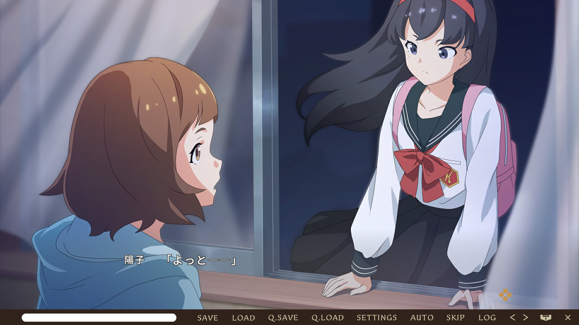 타네츠미의 노래