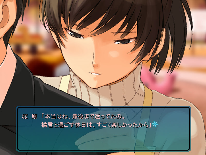 아마가미 조금 더 극장