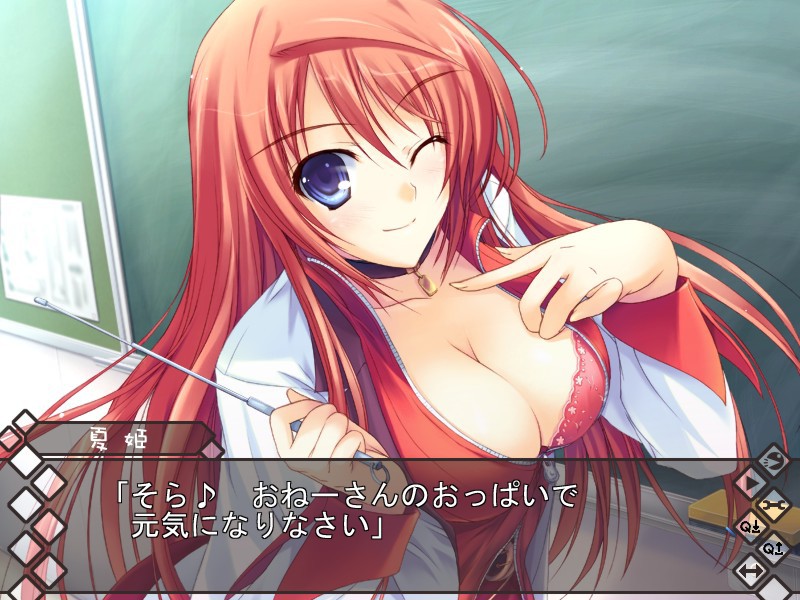 더블 선생님 라이프♪