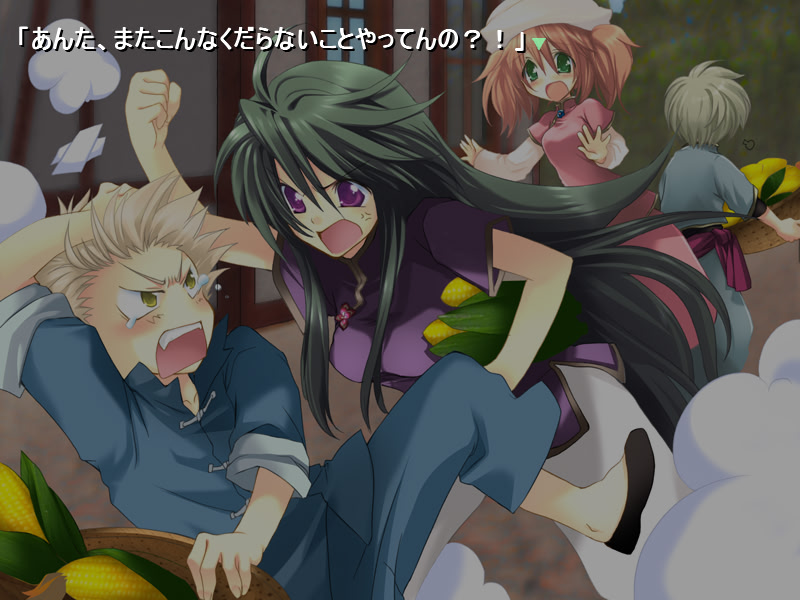 사랑한다는 것은 살아간다는 것