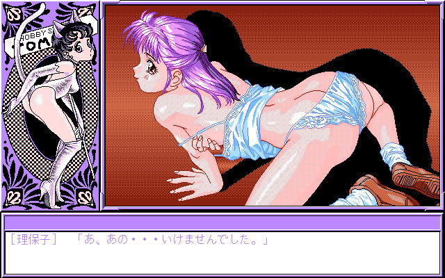 미소녀 오디션 아이돌을 찾아라!