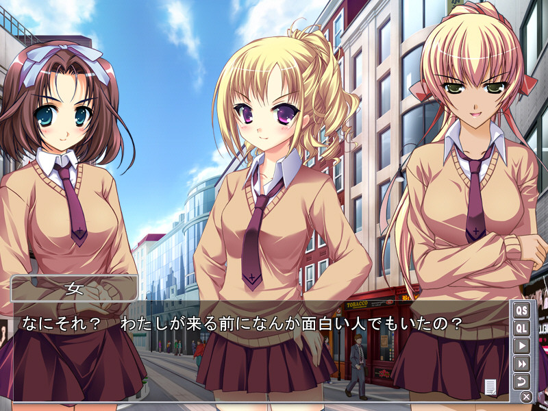 미이나△입니다! -Love꽁냥 동거 생활의 권장-