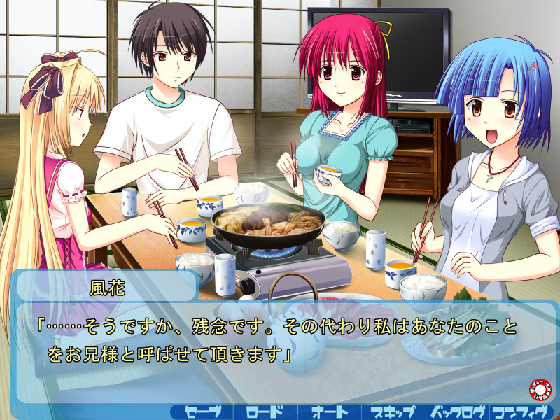 절정 스파이럴!! ～하숙인은 제멋대로인 야한 여자애들뿐～