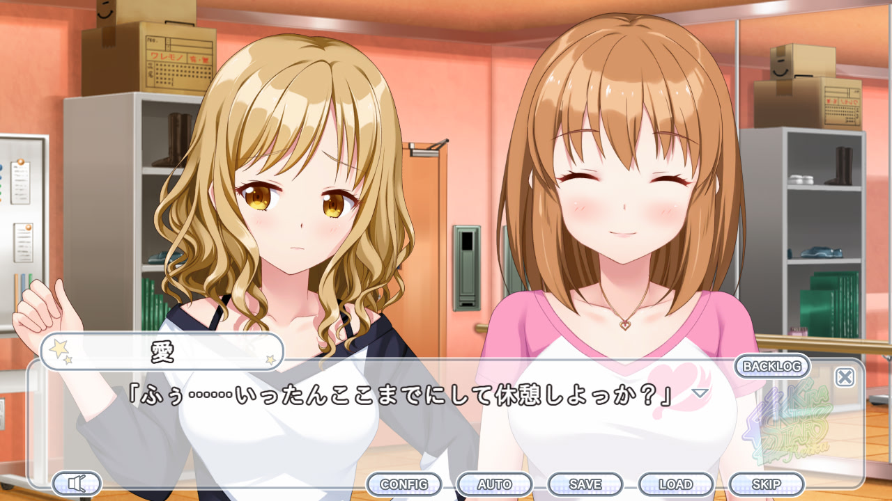 키라키라 스타즈 -idol project 레이카-