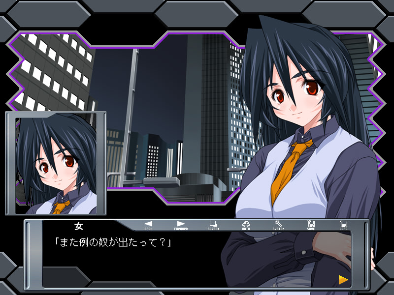 흑염투귀 다크·섀도우