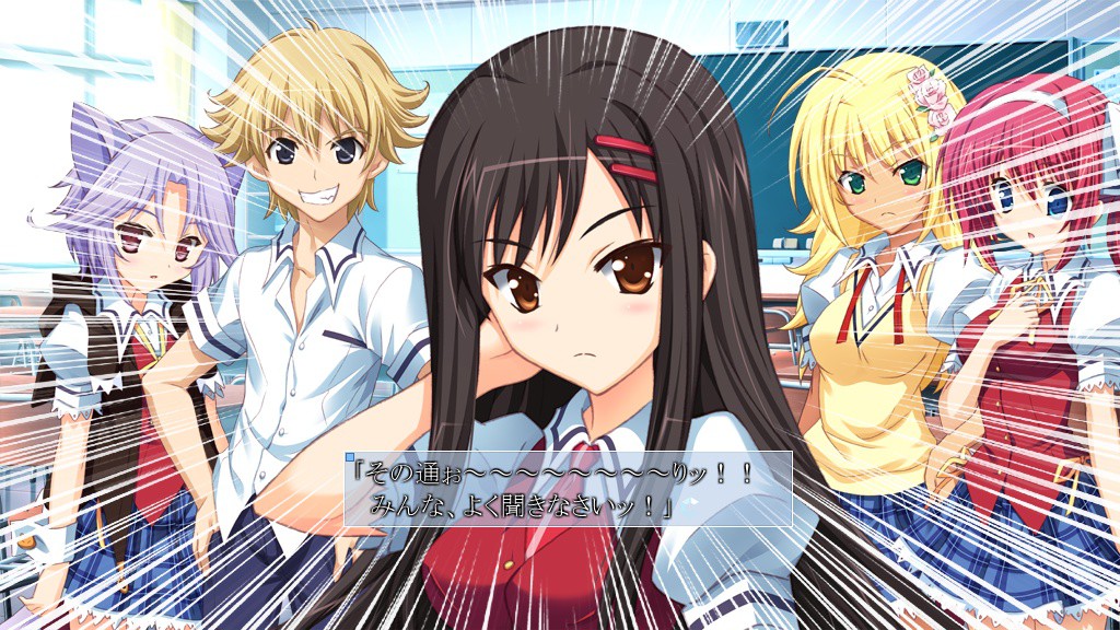 러브라이드 이브