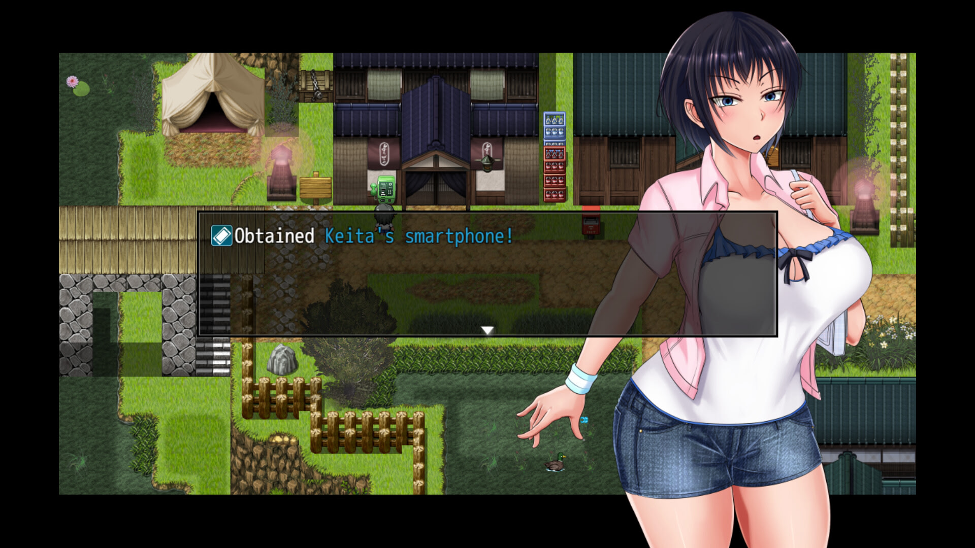 여름색의 코와레모노