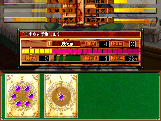 DARCROWS -다크로우즈-