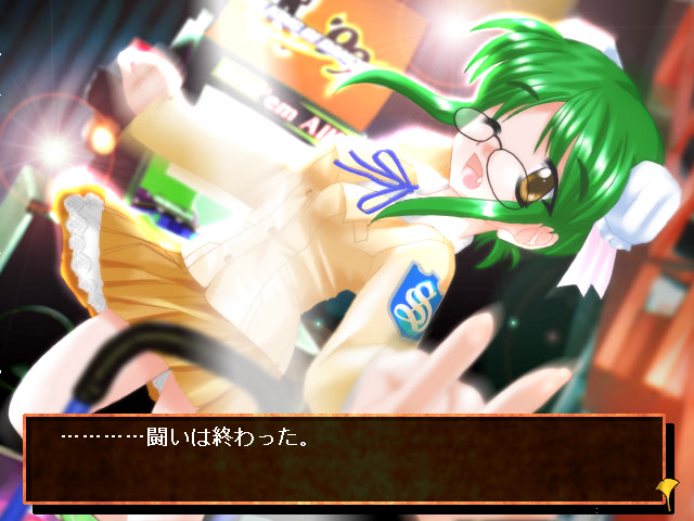 아키카제의 러브 송스