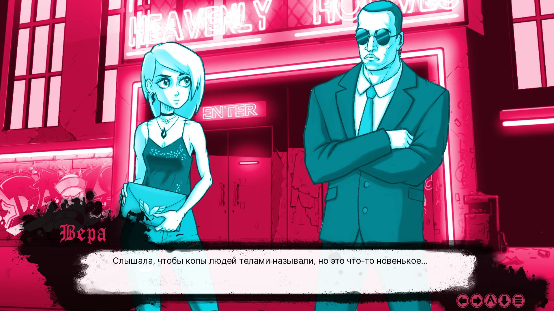 DDD: Demons Double Down