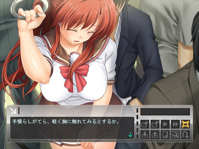 만음차량～제복 생다시 이키호다이～