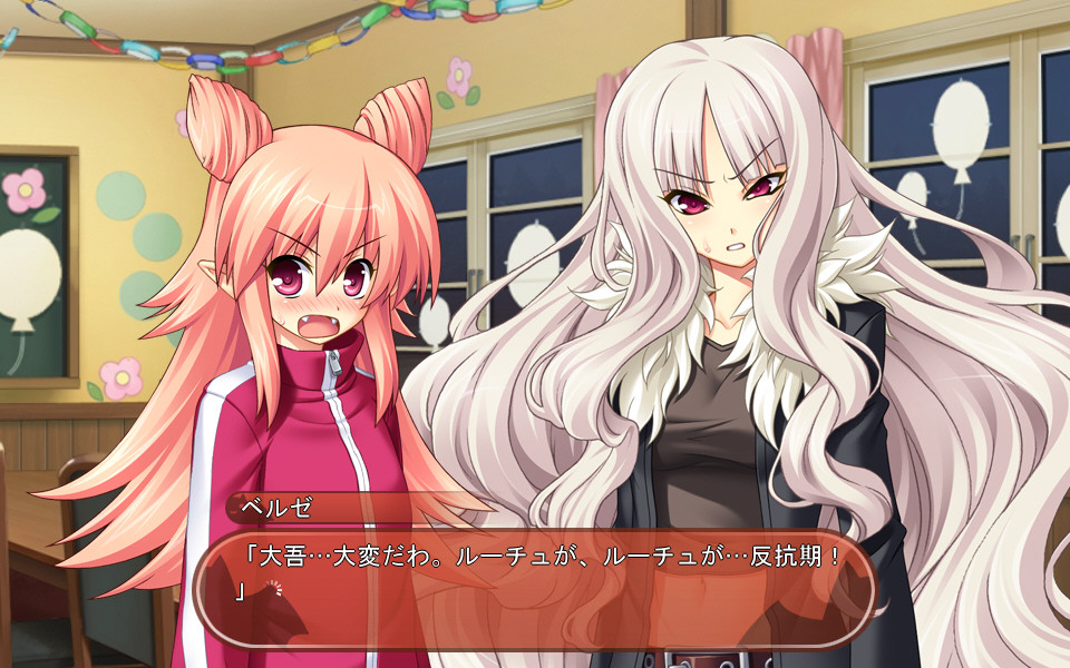 Chu×Chu！on the move ～현란시공의 가희제<페스티벌>～