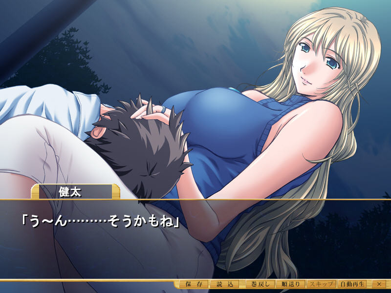 시마이즈마 매리지 디스크 시마이즈마 부부즈케