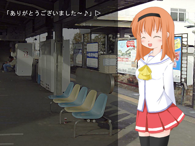 벚꽃이 흩날릴 무렵에