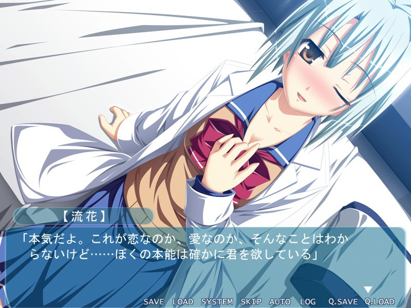 모모에로 짙은 안개 주의보!