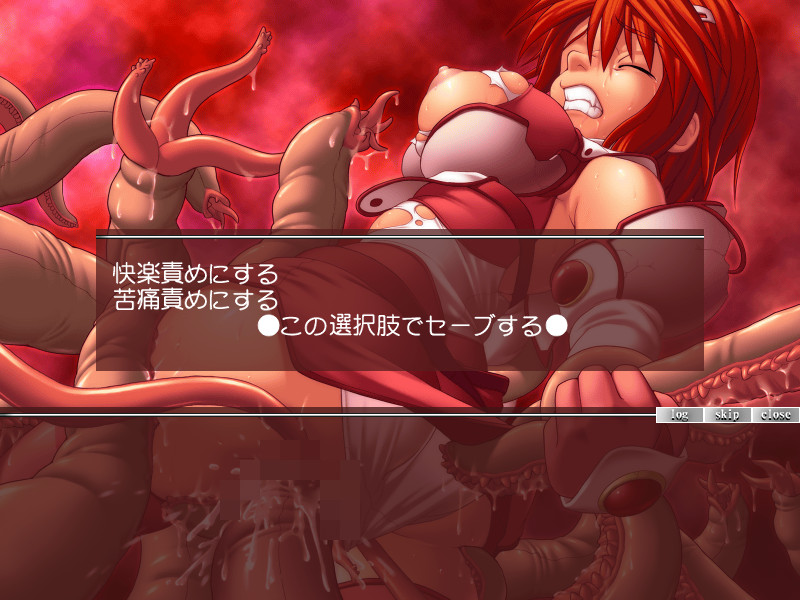 루비 스트라이커