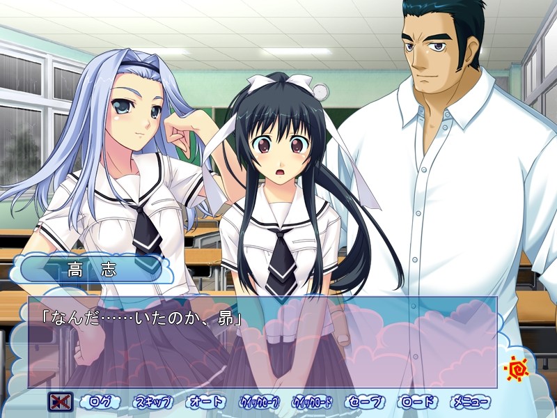 열대저기압 소녀