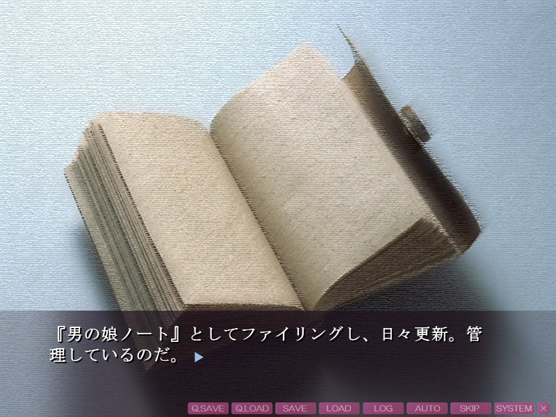 오토코노코 레이프 ～조교 정액으로 아헤아헤 Before⇒After～