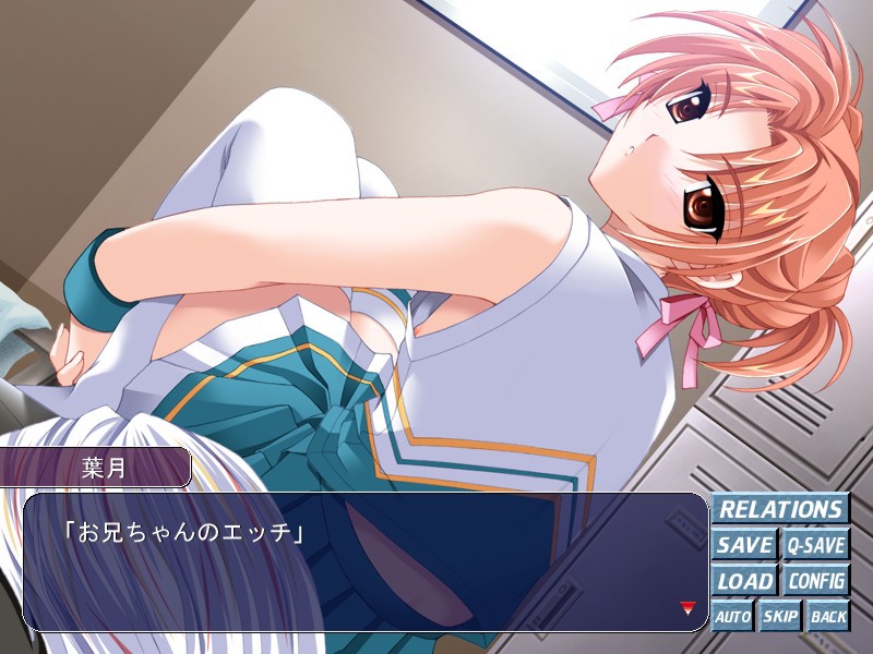 가족교감 언니·엄마·여동생