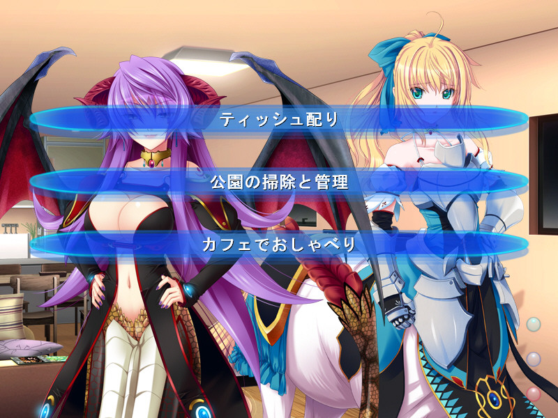 프린세스XFD ～약혼녀는 끝나지 않아!?～