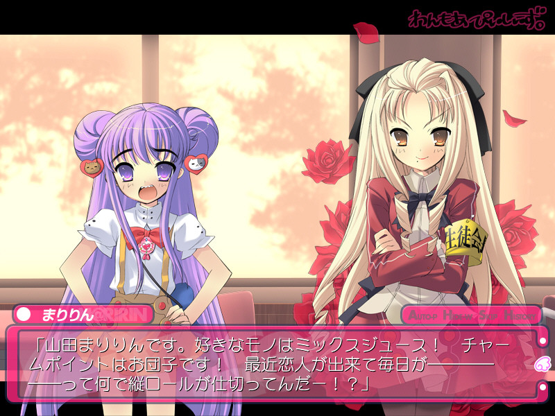 Peace＠Pieces 팬 디스크 원모어＠피시즈