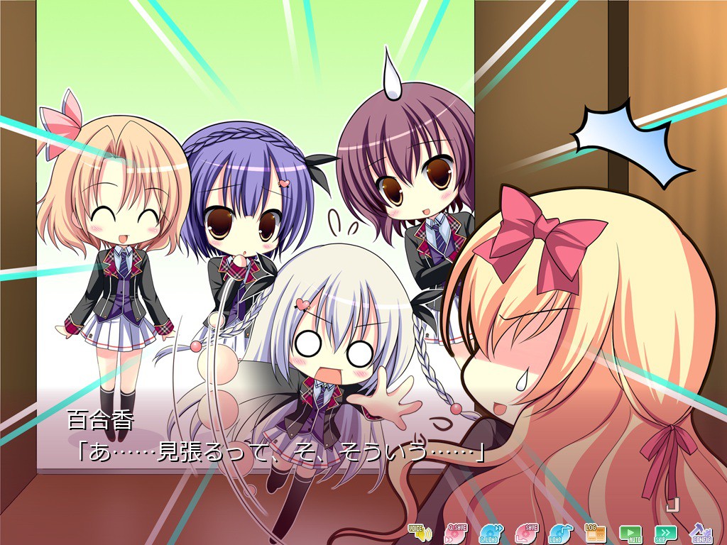 코이마이 SWEET☆DAYS